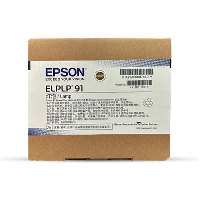 Epson ELPLP91 プロジェクターランプに適しています。 696Ui、697Ui、1450Ui、1460Ui、EB 1440ui、および 1460ui プロジェクター モデルと互換性があります。