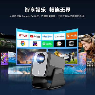 Shusen X5AR フルHDポータブルホームシアター、ゲーミング、ビデオ、オフィス、スマートGoogle TVプロジェクター