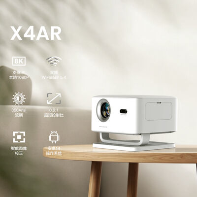 Shusen X4AR フルHDポータブルホームシアター,ゲーム,ビデオ,オフィス 8K プロジェクター